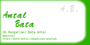 antal bata business card